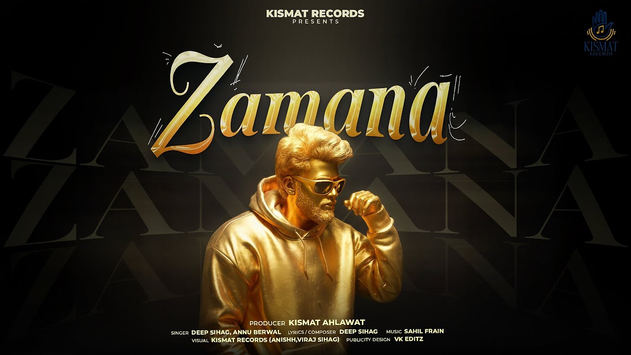 Zamana - Deep Sihag X Annu Berwal (Official Vizualizer) | Kismat Records