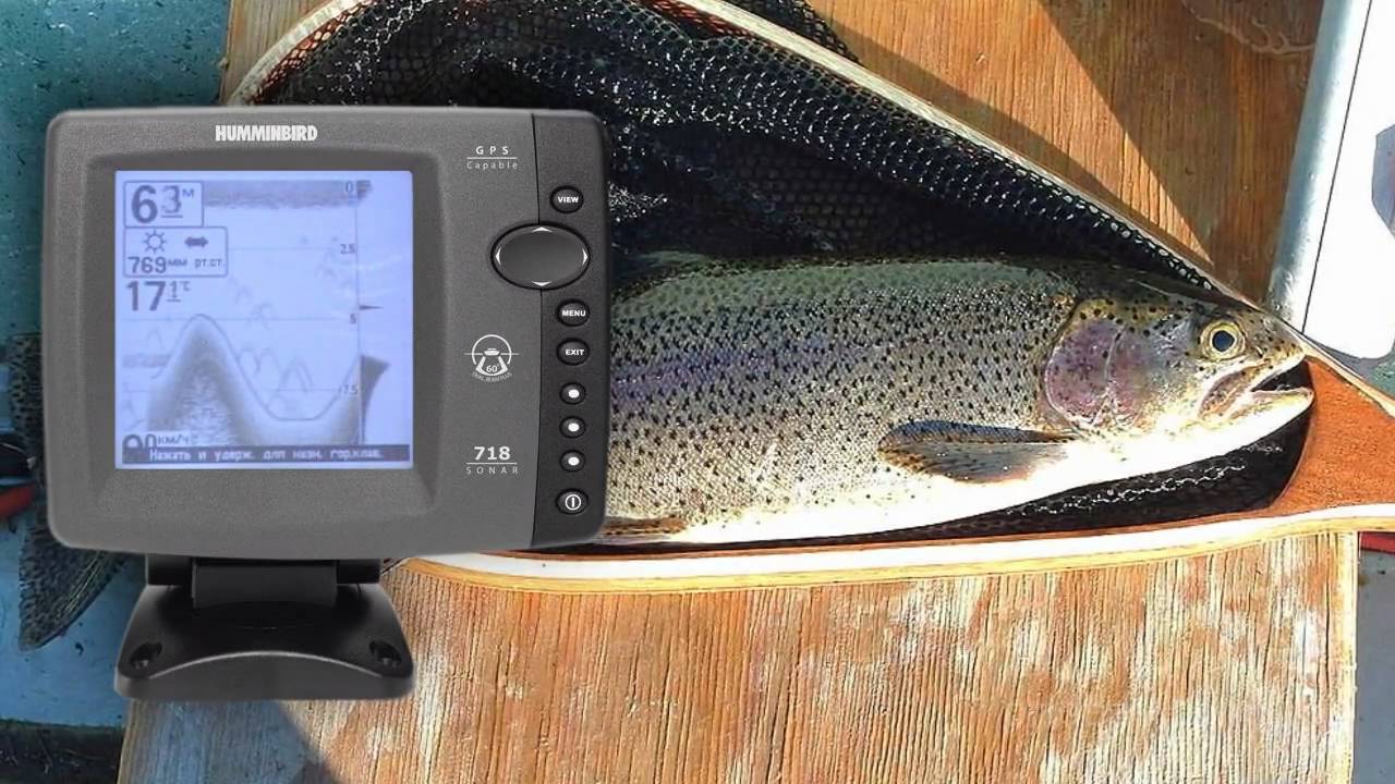 Эхолот HUMMINBIRD 718 fishfinder sonar