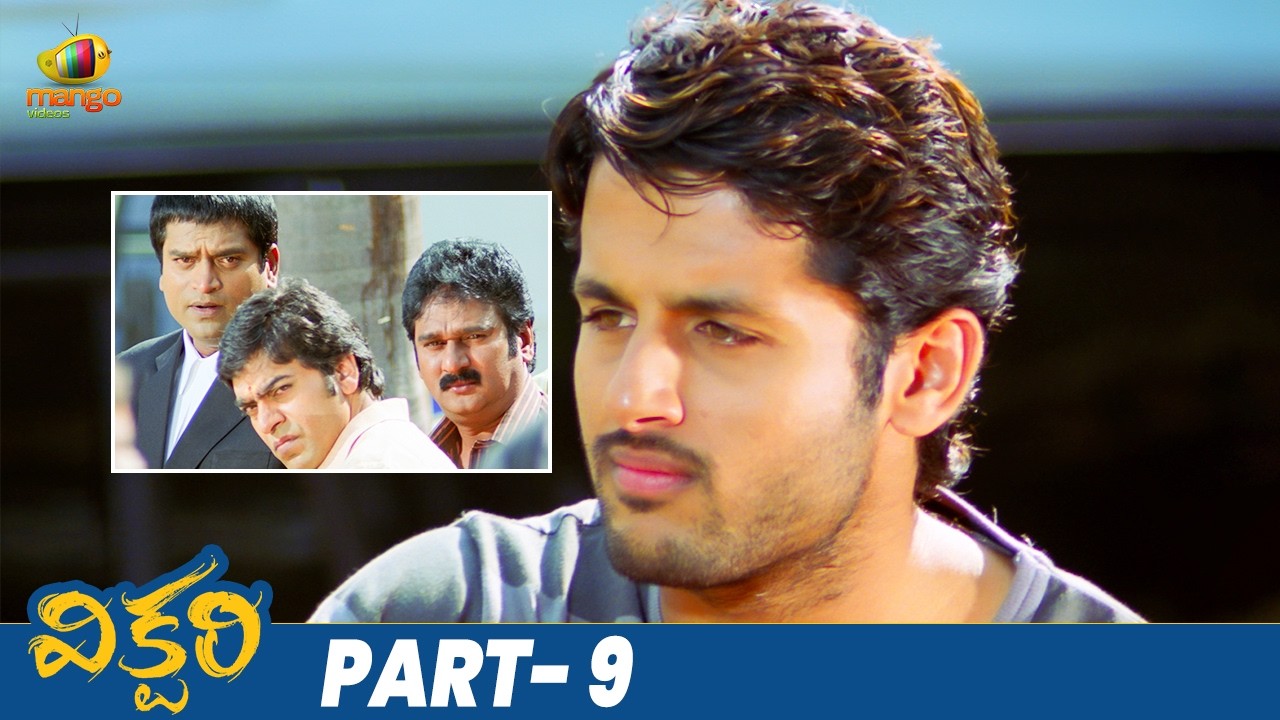 Victory Telugu Full Movie 4K | Nithiin | Mamta Mohandas | Brahmanandam | Telugu New Movies | Part 9