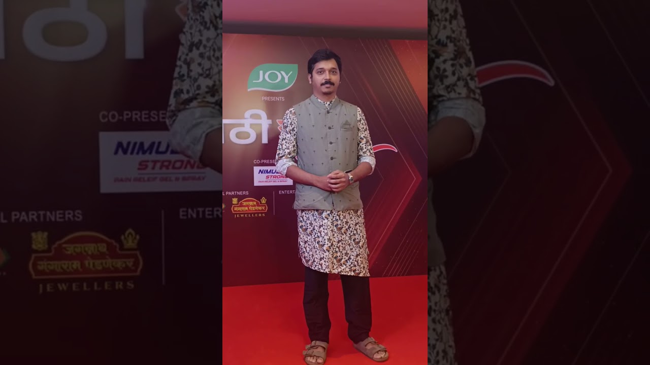 Marathi actors and actresses in one frame presence for marathi sanmaan awards