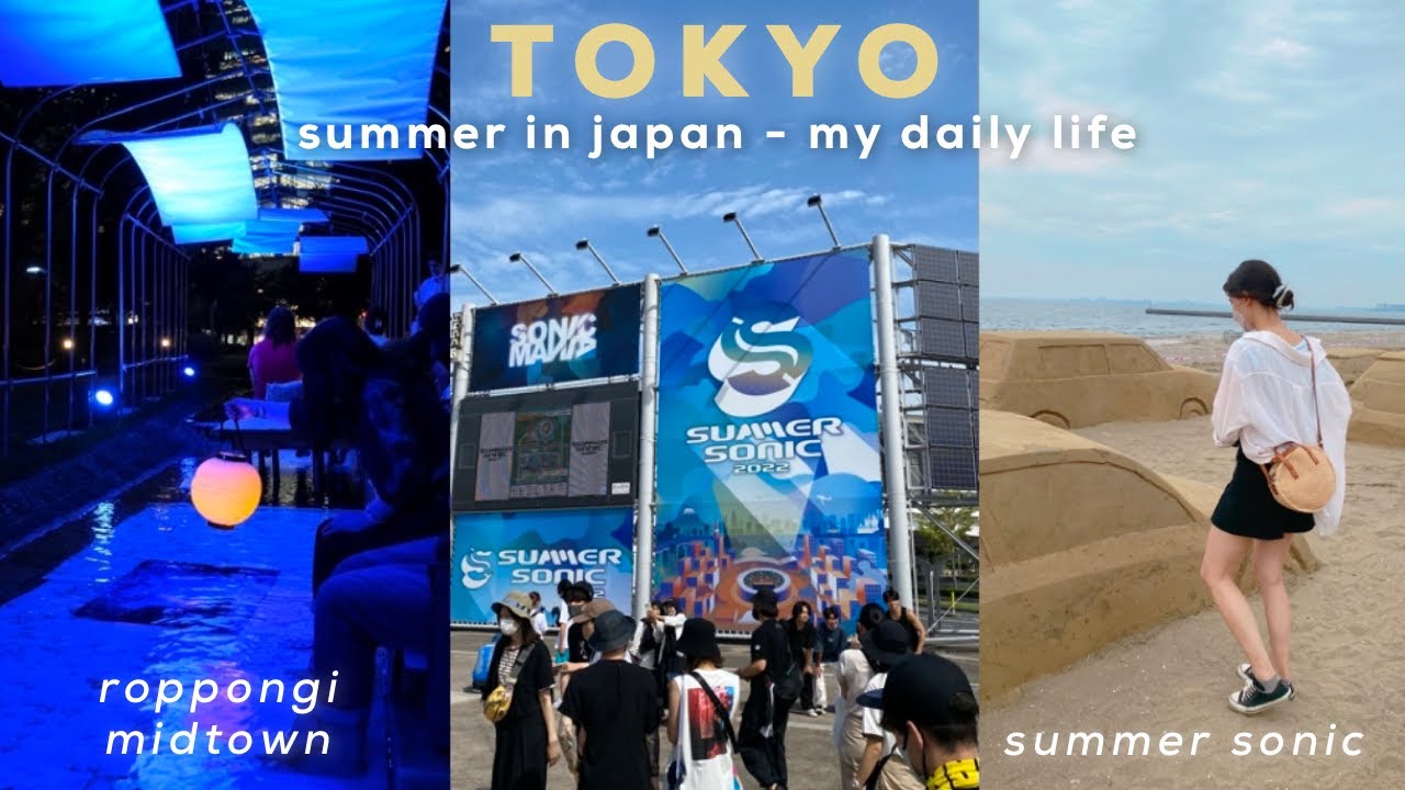 TOKYO VLOG 71. How I spend the summer 🌻 - daily life in Japan