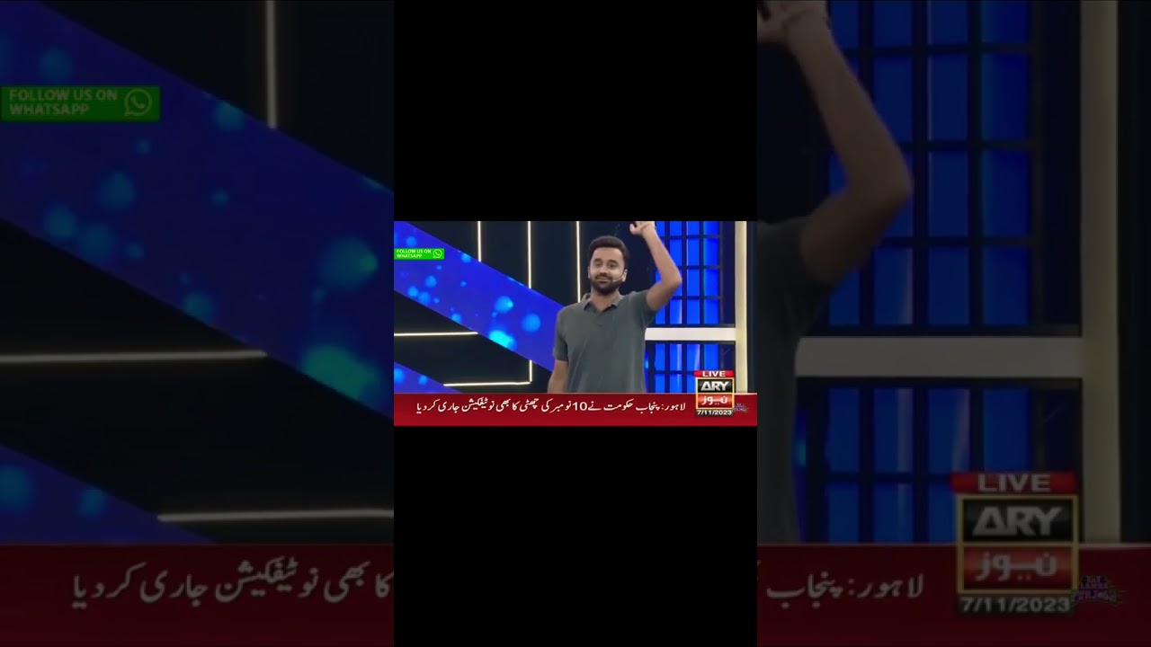 What did Basit ali and Wasim badami do for maxwell👏🏻🔥