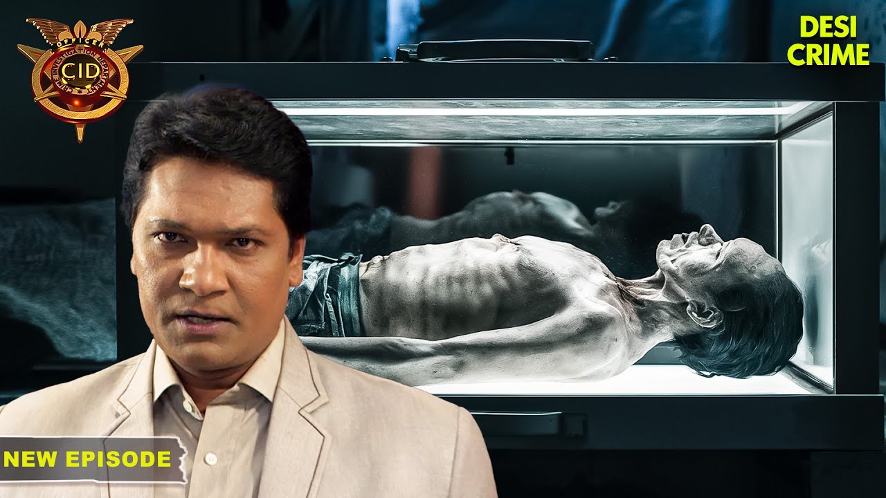 लाइट बॉक्स में मिले शव की Mystery को कैसे सुलझाएगी CID Team | CID | TV Serial Latest Episode