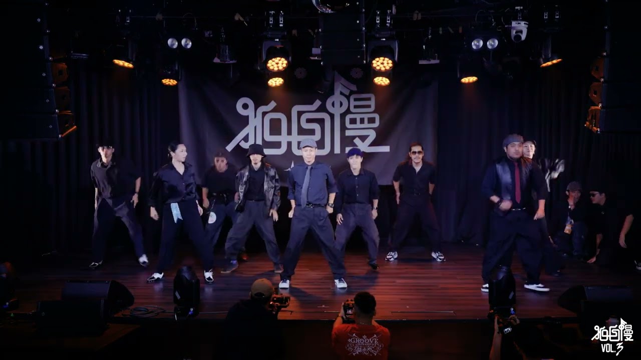 Opening Showcase【Afbeatz Family】｜240915 拍自慢 Vol.3 Battle X Showcase X Party