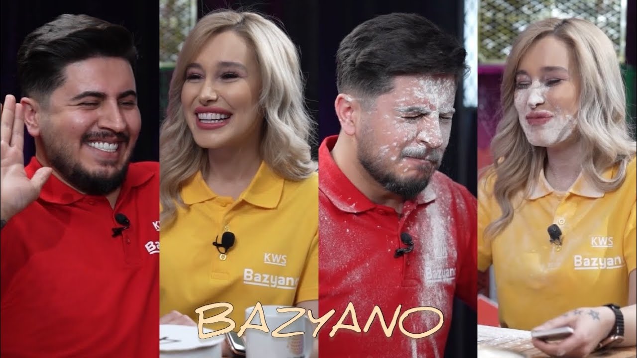 BAZYANO | HALLO KARIM                                               ھەڵۆ کەریم | بازیانۆ