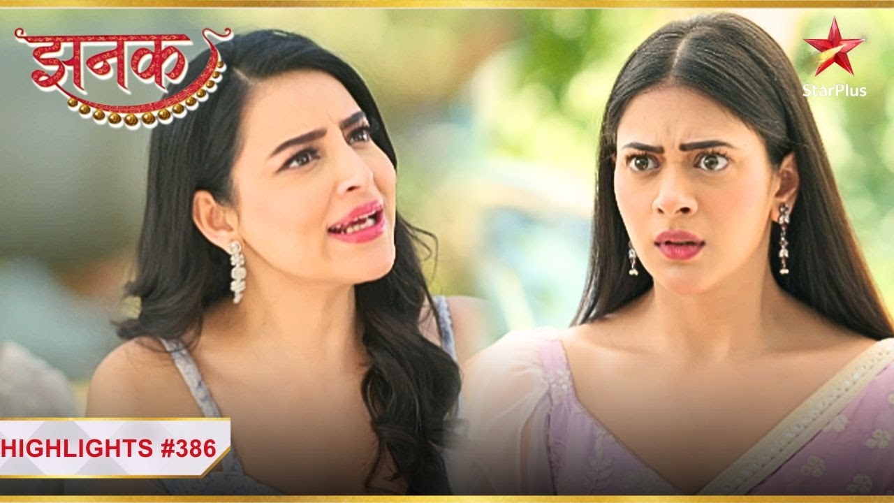 Arshi का फूटा Aniruddha पर गुस्सा! | Ep.386 | Highlights | Jhanak | Mon-Sun | 10:30PM