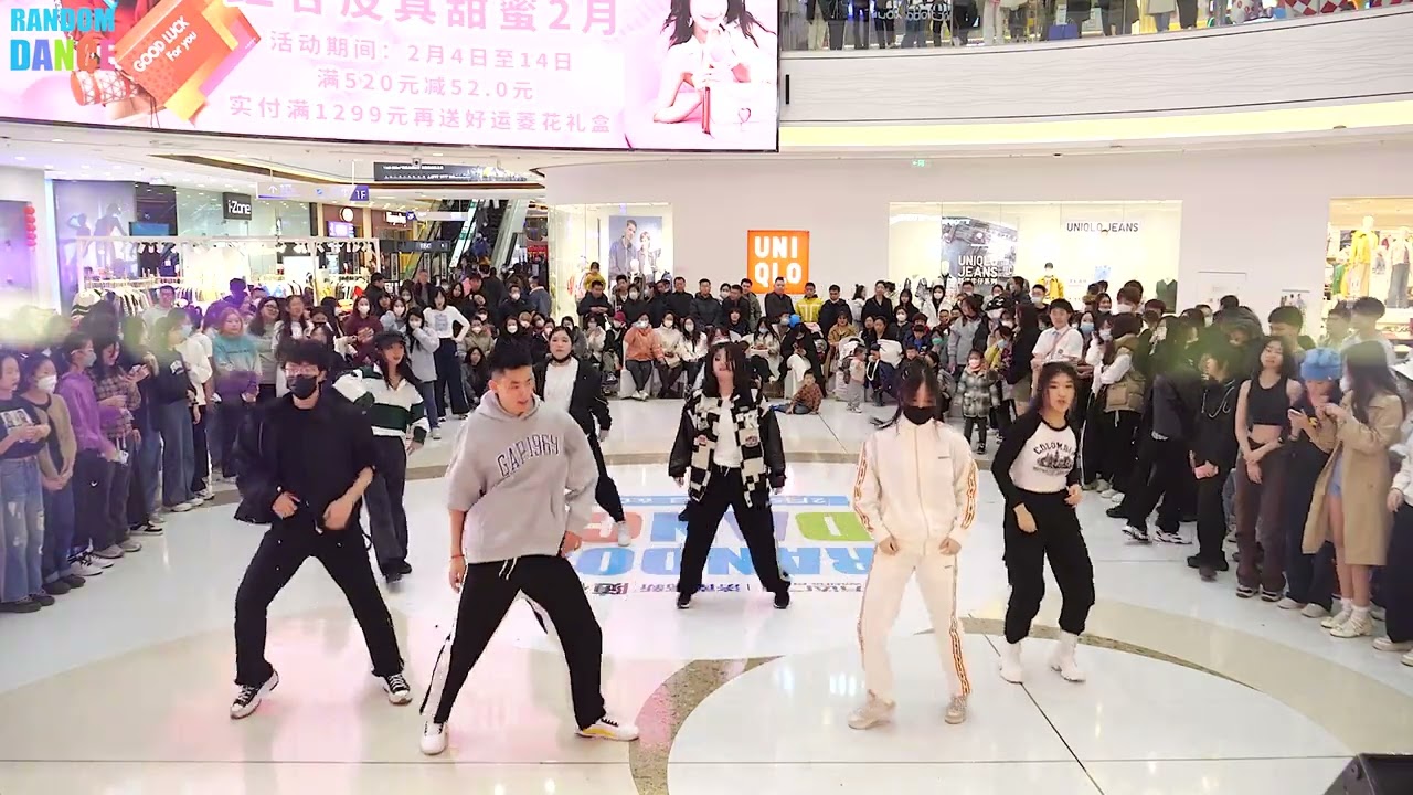 随机舞蹈 Random Play Dance in China JiNan 济南二十七期 (2023.02.05)