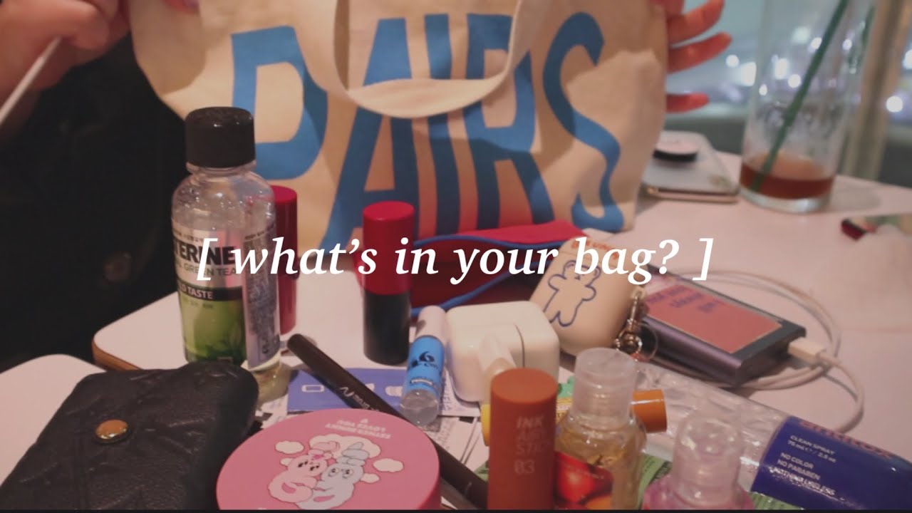 현실적인 왓츠인유어백 what's in your bag? | 왓츠인마이백 | 데일리아이템 | 보부상가방 | 20대 후반 친구들 가방털기 | 에코백 | 여성지갑추천 | 카드지갑추천