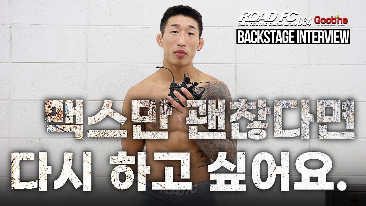 한상권, 
