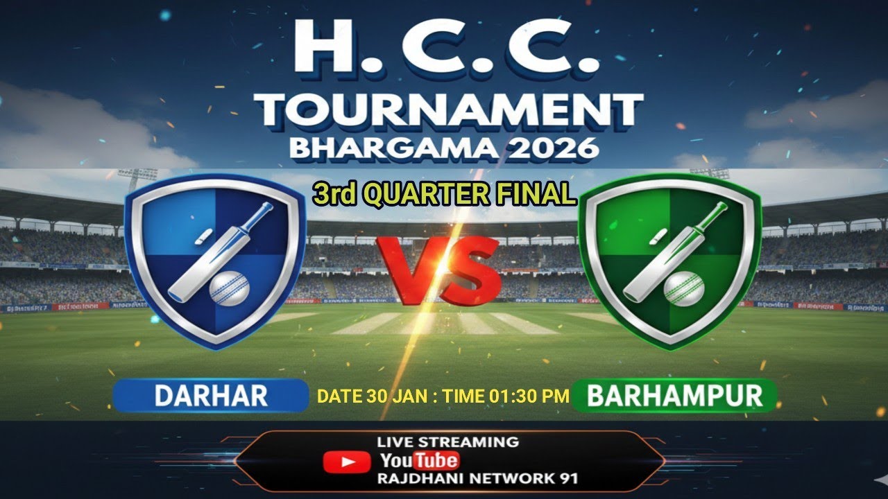 DARHAR vs BARHAMPUR 3rd Quarter Final- 30/01/2026