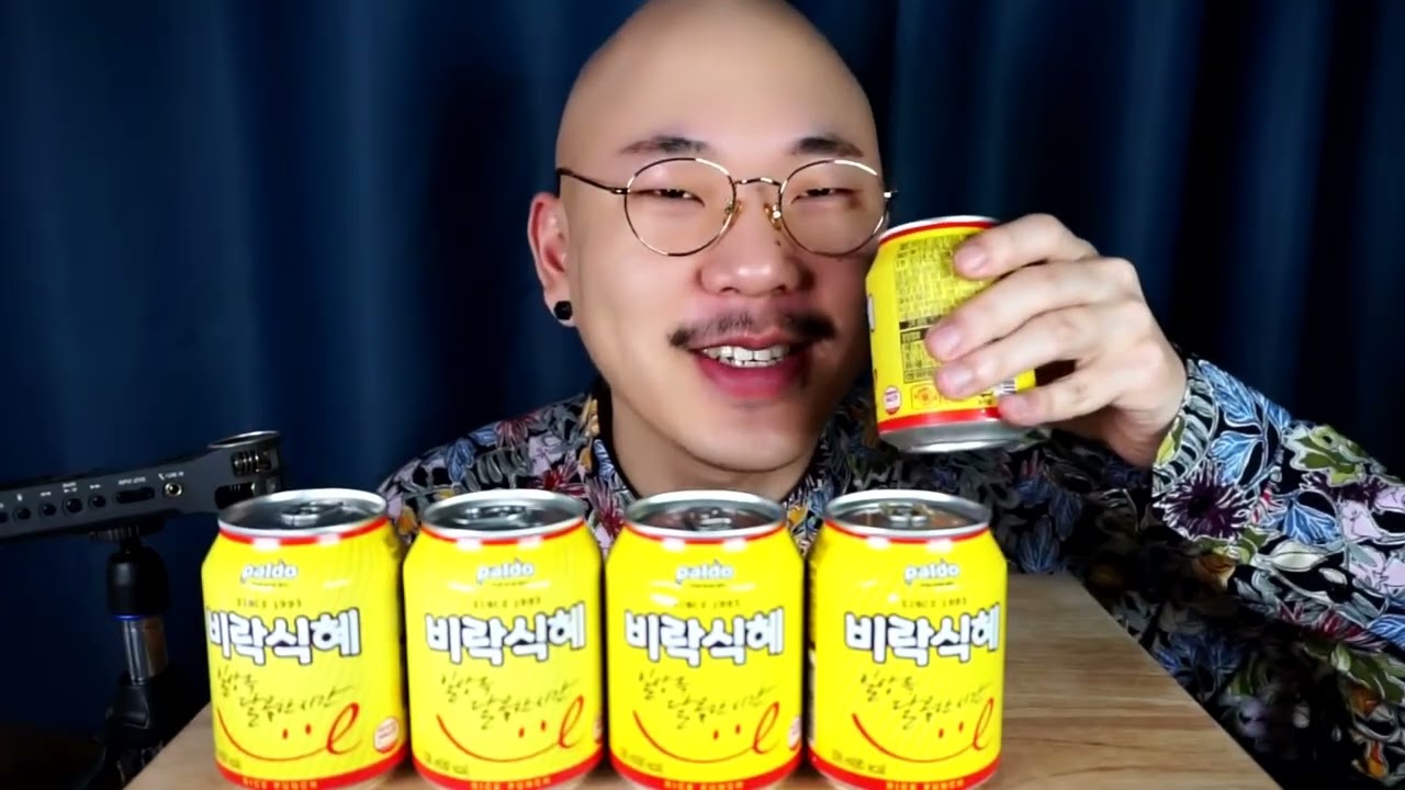 [수님] 수님의 식혜 끌어치기 강의