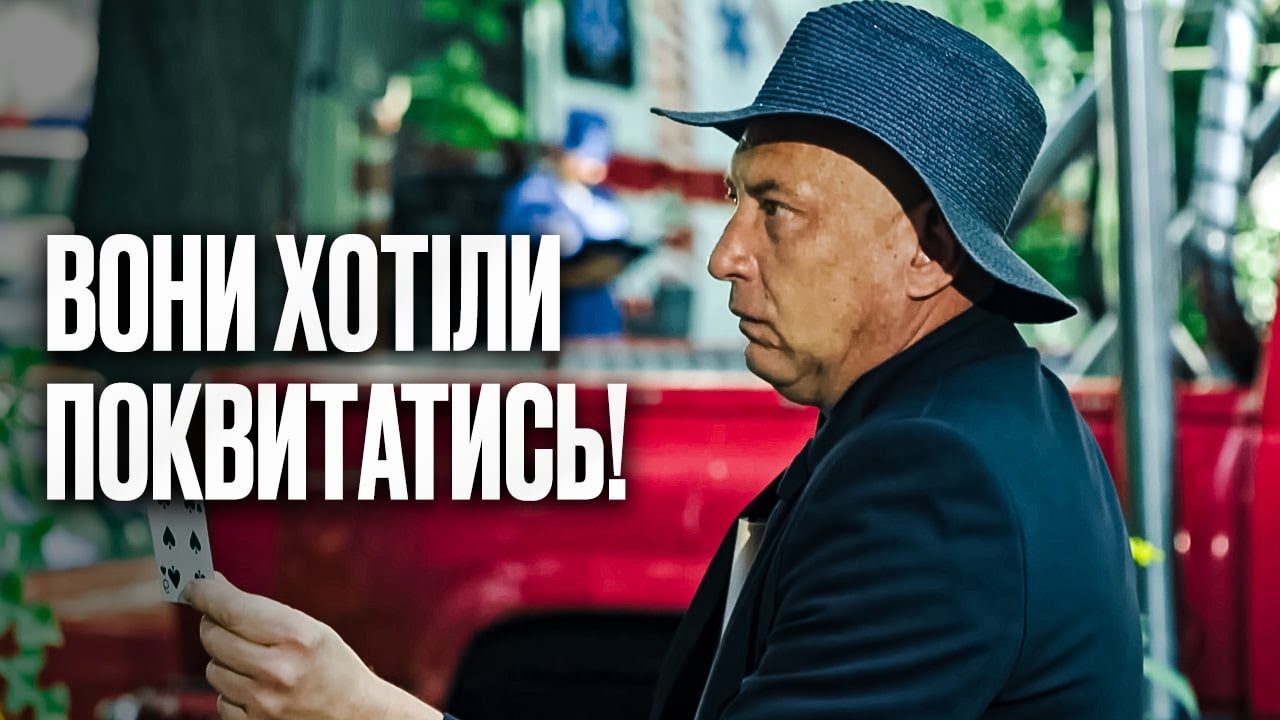 Месть превратила их в душегубов – Сериал Пес 2025 | ДЕТЕКТИВ 2025 | ЛУЧШИЙ СЕРИАЛ О ПСЕ