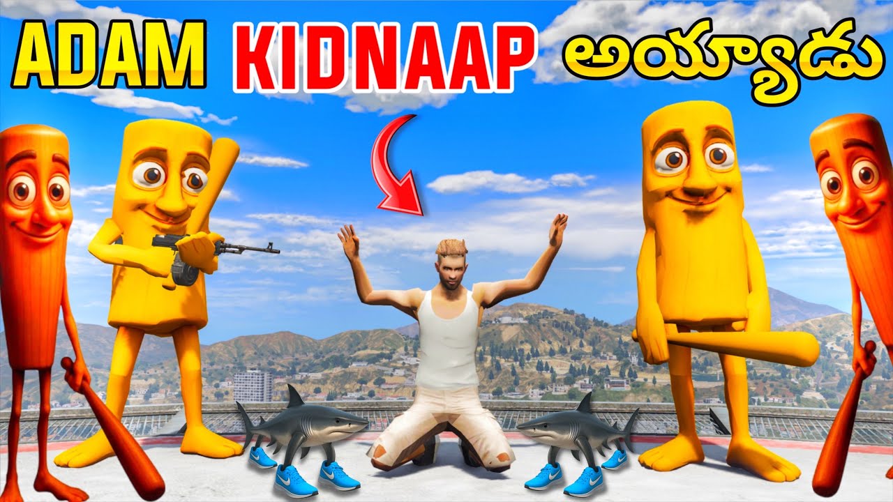 Tung Tung Tung Sahur Kidnapped Adam In Gta 5 😱 | Telugu