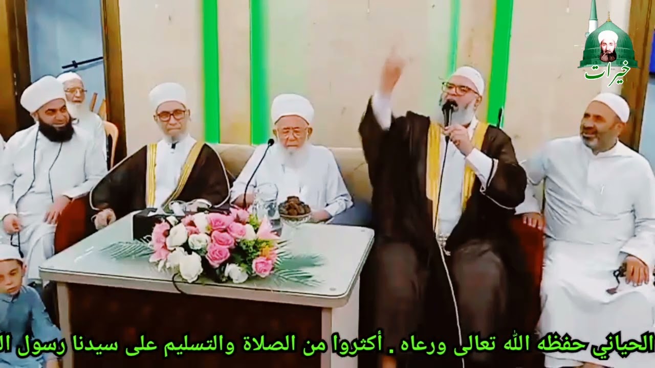 أناشيد إسلامية.. من كلمة فضيلة الشيخ خلدون الخطيب حفظه الله ورعاه