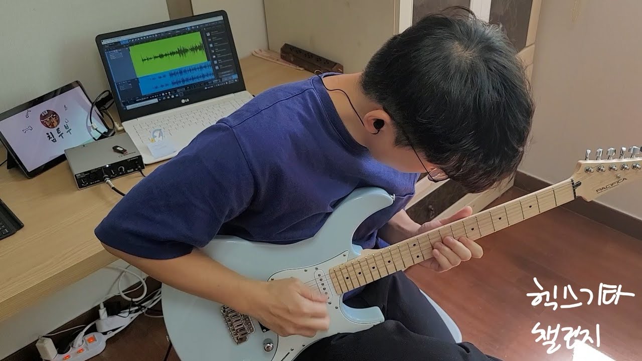 Yamaha Pacifica 112v sound sample