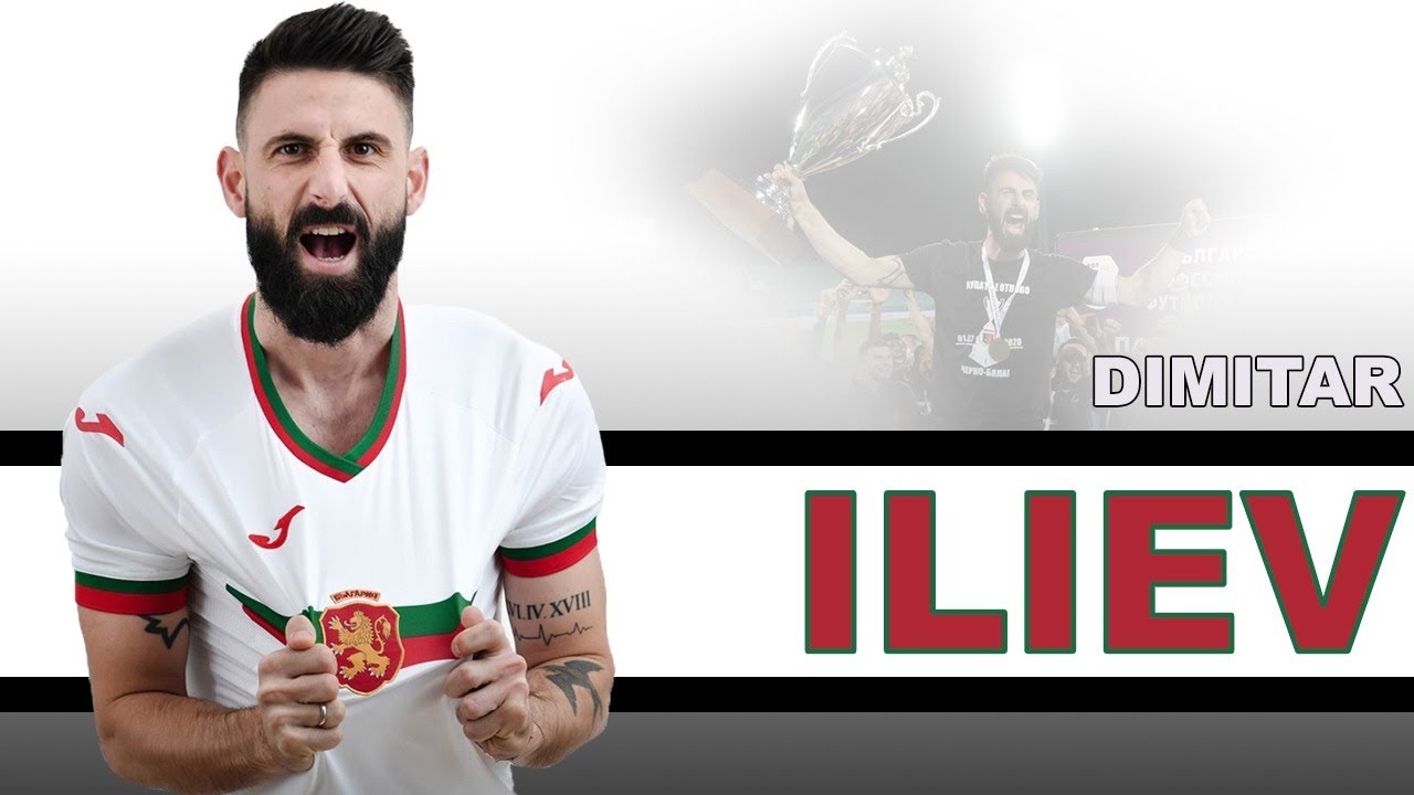 Dimitar Iliev ● Centre Forward ● Lokomotiv Plovdiv | Highlight Video