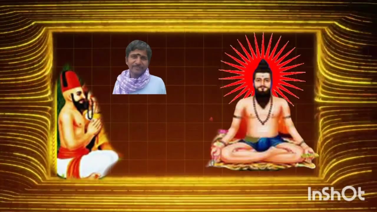నమ్మివచ్చీతినయ్య నాపాలిదైవామ