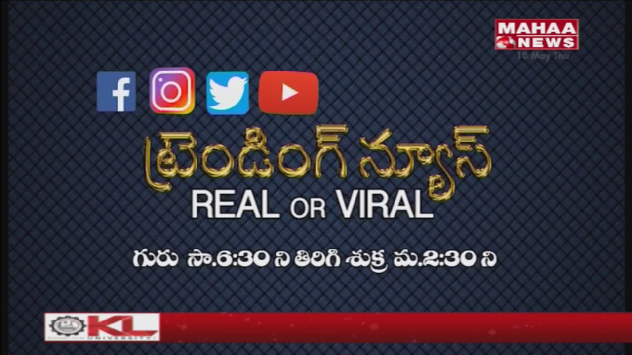 Special Focus On Karnataka Pre Poll Survey 2018 | Mahaa News