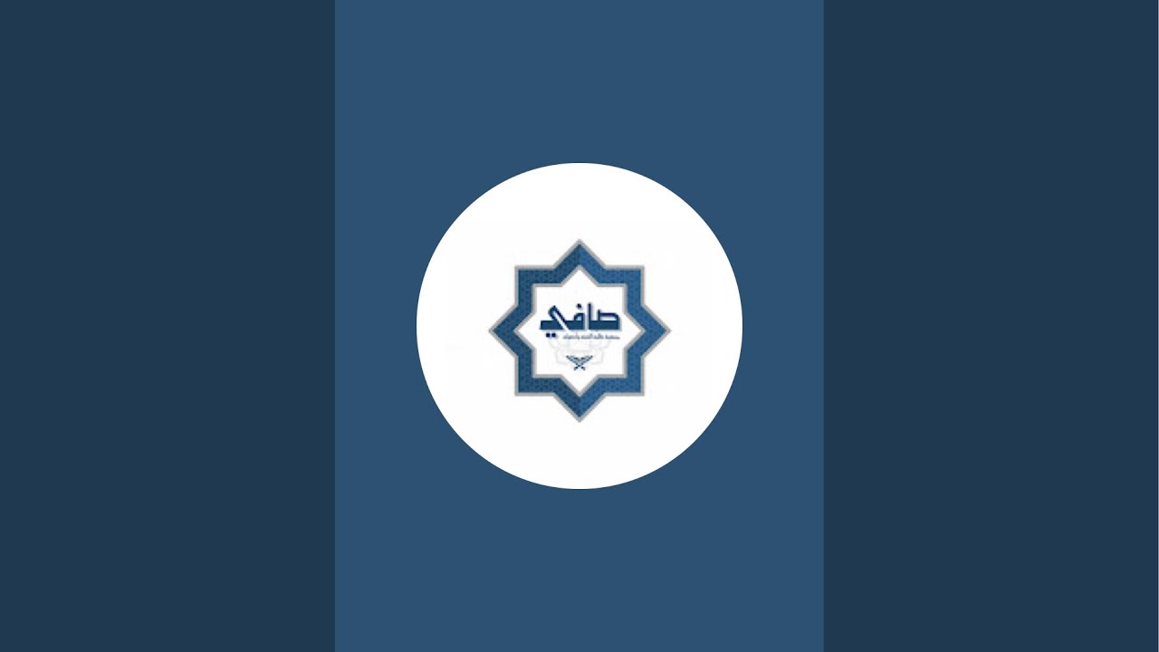 FORUM FROM TAARUF TO NIKAH : A Shorter Path to Sakinah. Speaker: Ustzh. Asmak Harun ft Dr. Noor