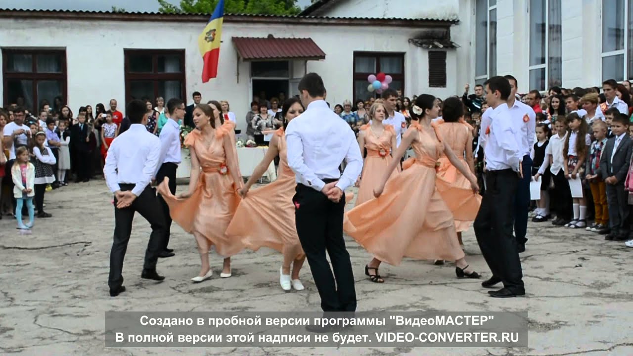 Последний школьный вальс. лицей им.