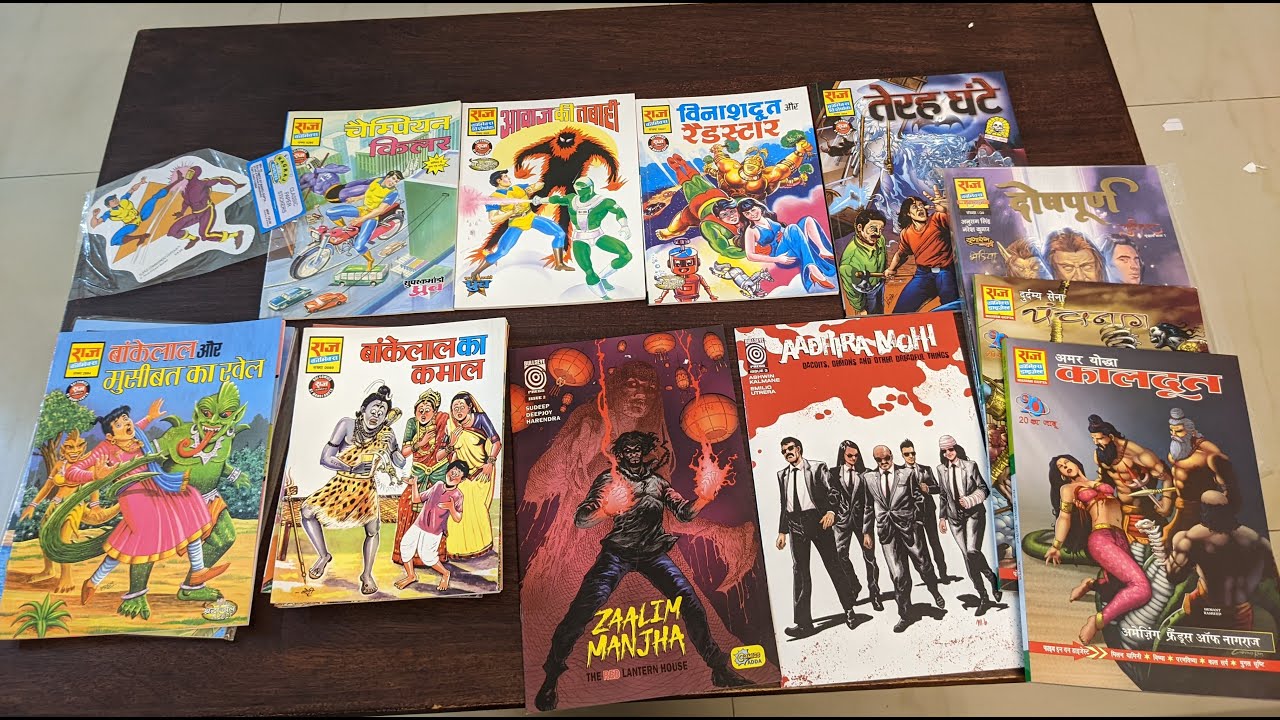 Bankelal Hasya Samrat|Zaalim Manjha| Aadhira Mohi| SCD| AFON | Mixed set unboxing from Comics Adda
