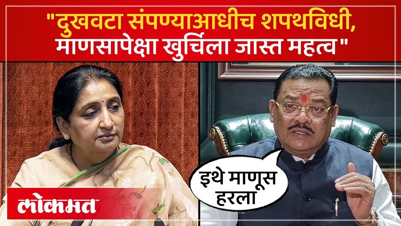 सुनेत्रा पवारांचा शपथविधी, संजय शिरसाटांनी काय सुनावलं? | Sanjay Shirsat on Sunetra Pawar | PS4