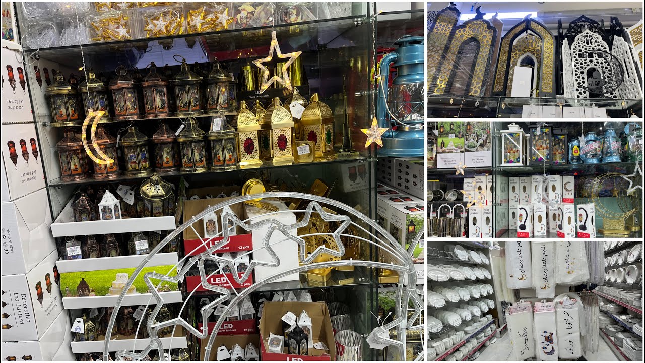 المعيشة في الامارات وارخص اسعار ديكورات رمضان واغراض حق الليله