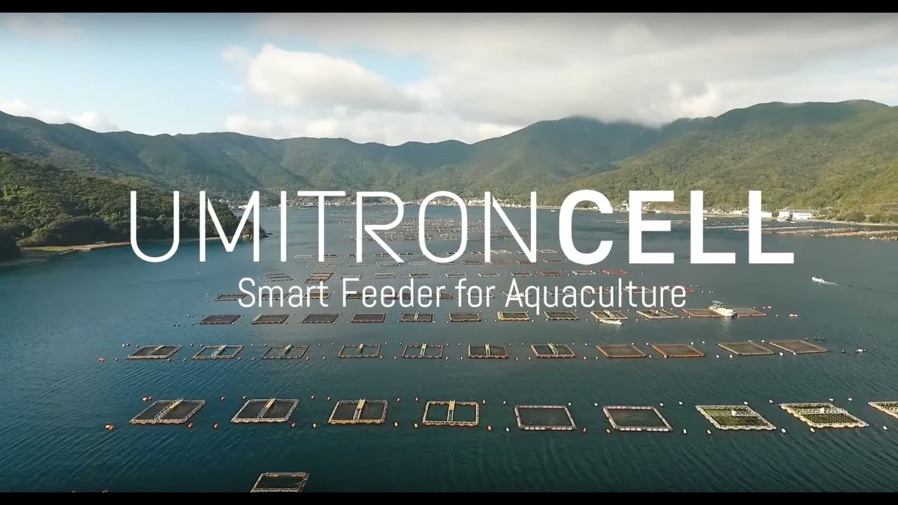 UMITRON CELL PR movie (English ver)