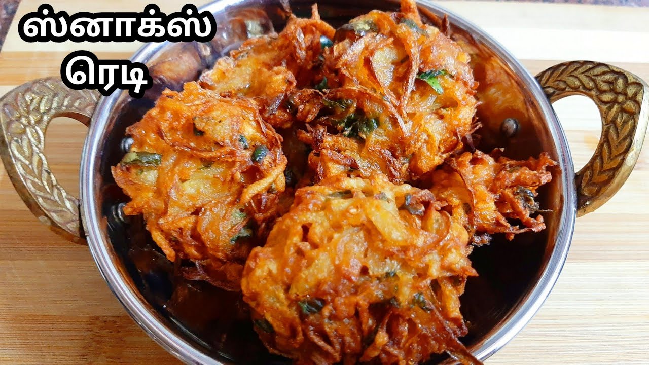 2 உருளைக்கிழங்கும்1 வெங்காயமும் இருந்தால் மொறுமொறுப்பான ஈவினிங் ஸ்நாக்ஸ் ரெடி/potato vadai recipe.