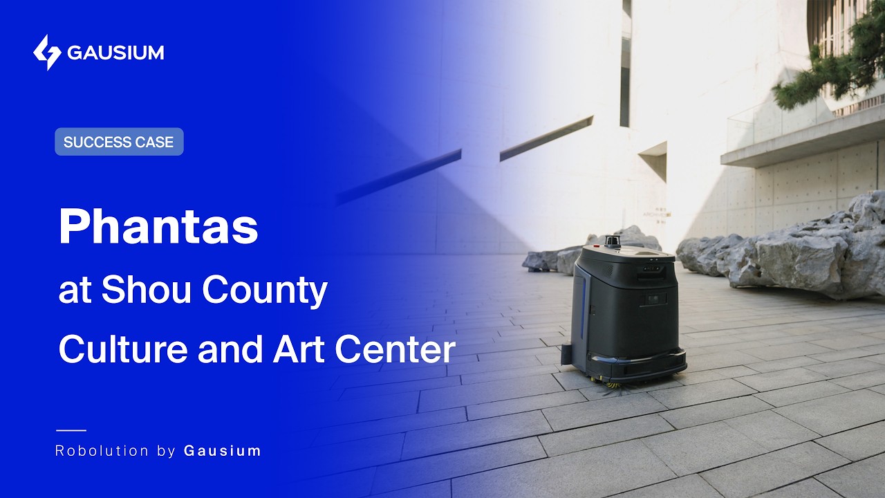 Elevating Hygiene in Cultural Spaces: Gausium Phantas at Shou County Culture and Art Center