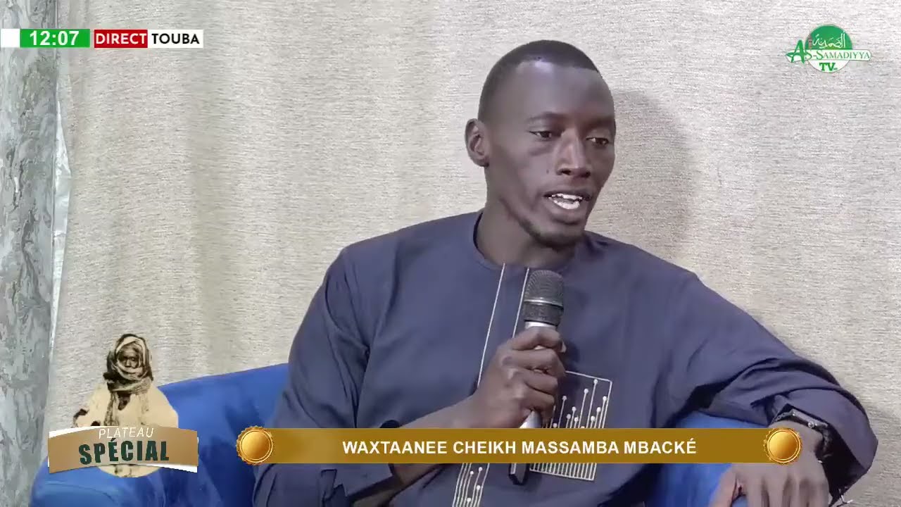 Partie 3: Serigne Massamba Mbacke
