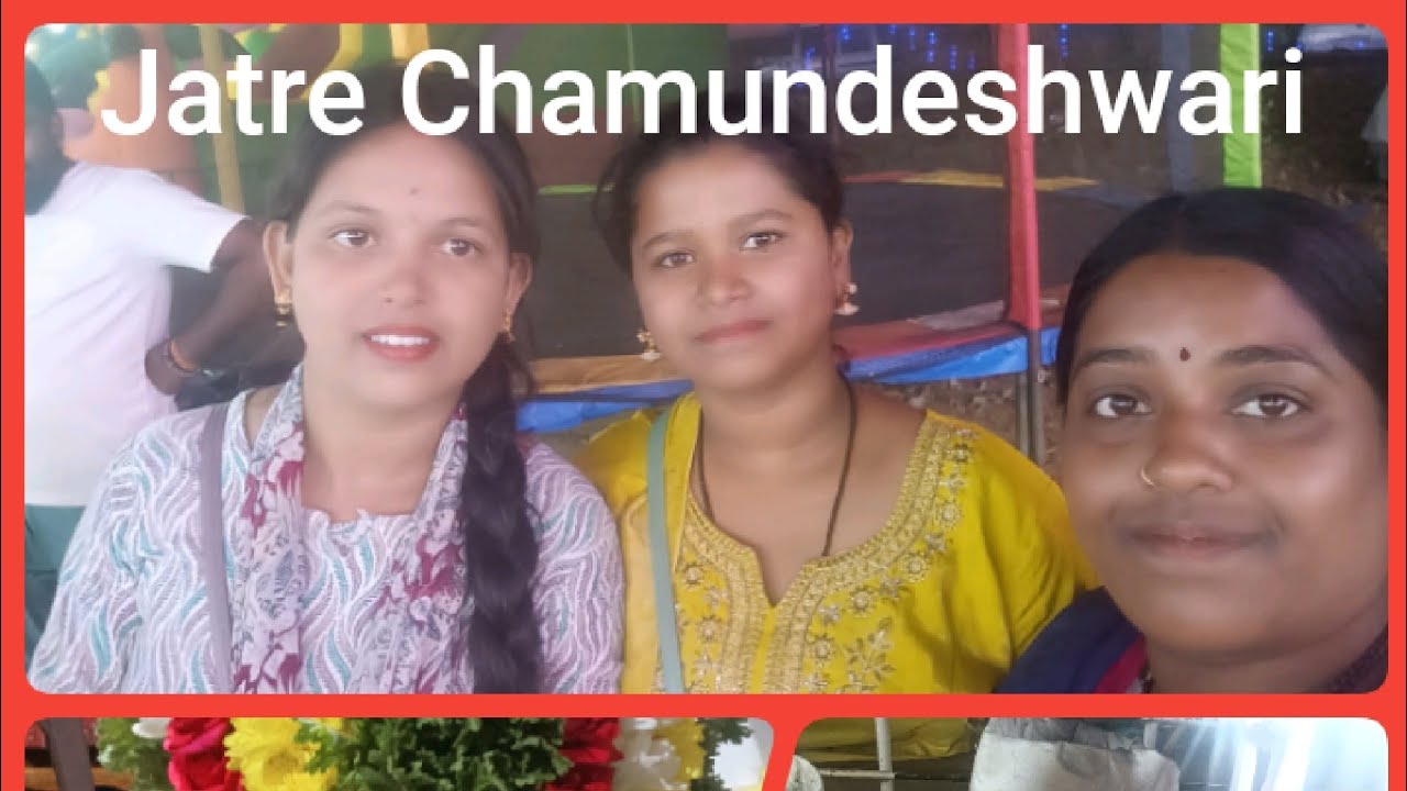 🙏 Shri Chamundeshwari utsav