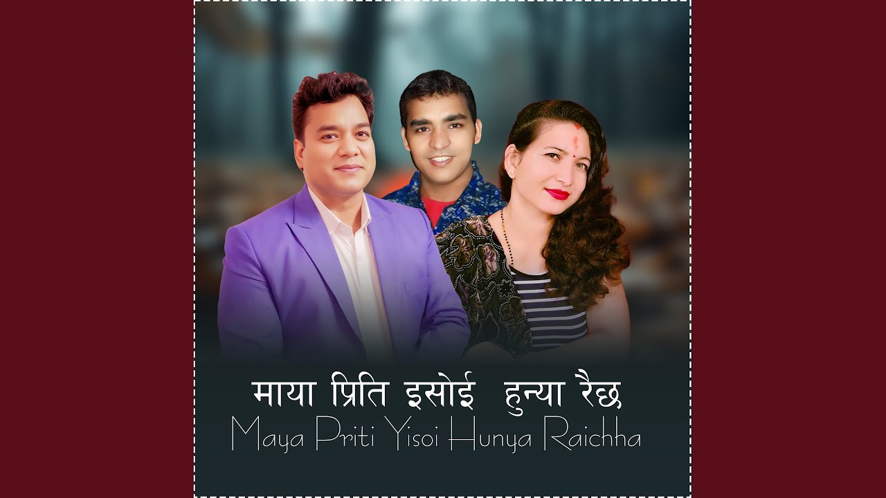 MAYA PRITI YISOI HUNYA RAICHHA