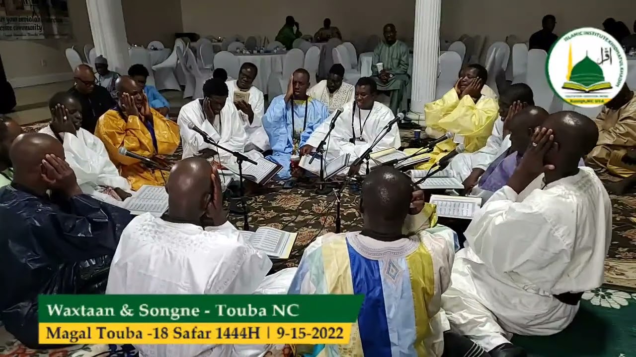kurel Wakaana Hakhane   Touba NC, Magal Touba 18 Safar 1444H   9 15 2022