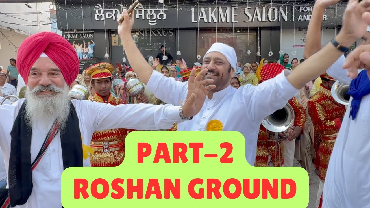 25-10-2025 | Part-2 | Sarab Sanjha Satsang | Roshan Ground Hoshiarpur |