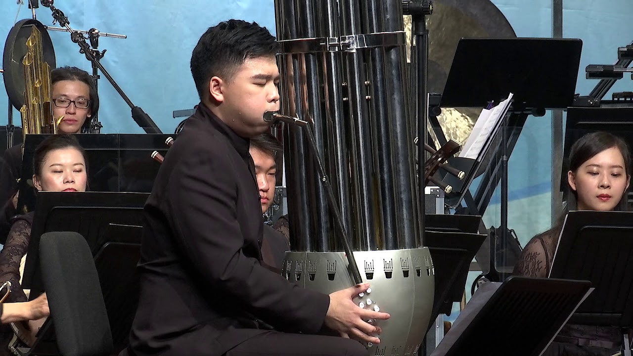 桃園市國樂團：《世外桃園》低音笙協奏曲 (委託創作‧世界首演) 低音笙/林亦輝