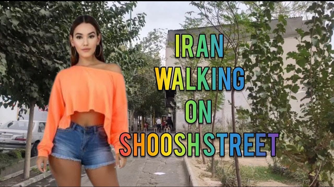 Iran/walking in the south of Tehran shoosh street/Walking in Shoosh Street/walking in Iran