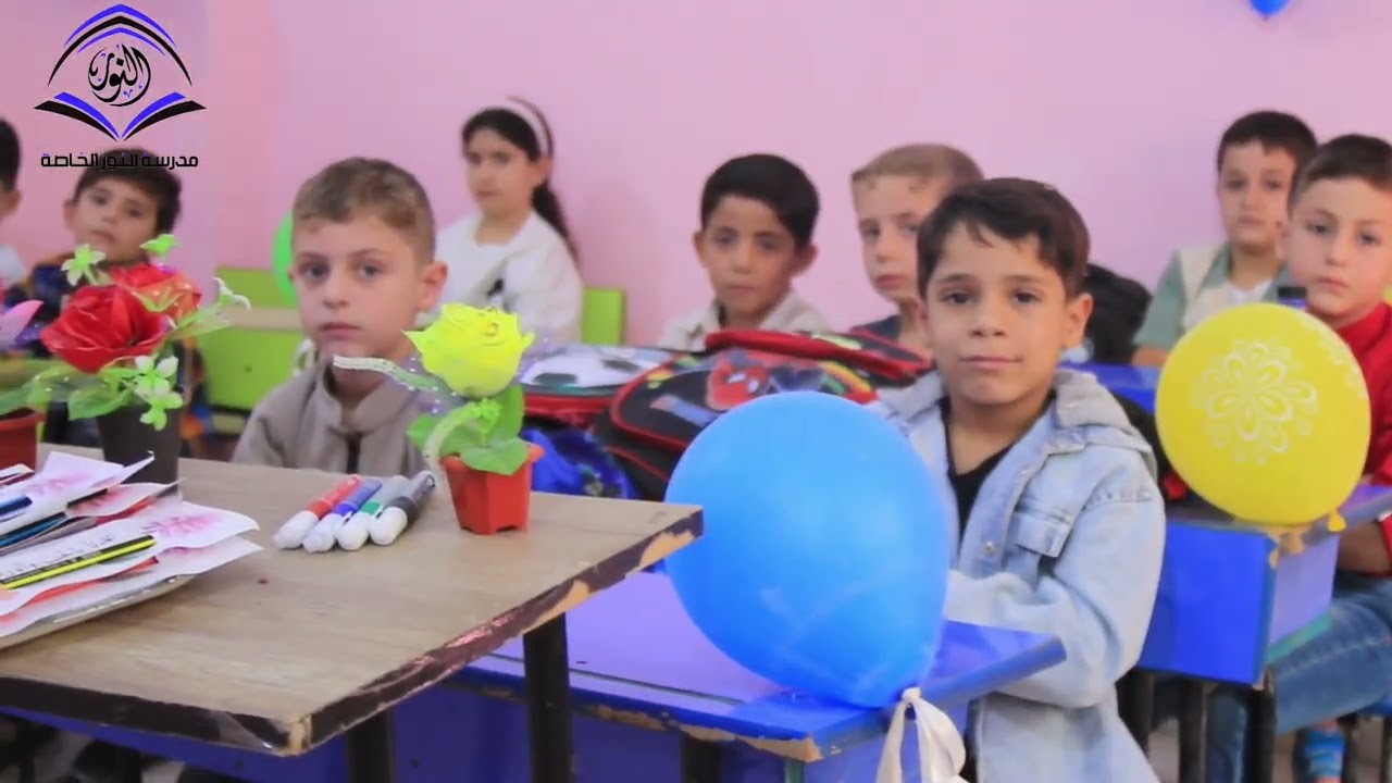 مدرسة النور النموذجية 