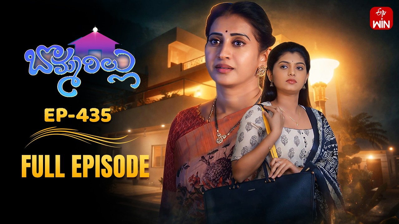 Bommarillu | 27th March 2026 | Full Episode No 435 | ETV Telugu