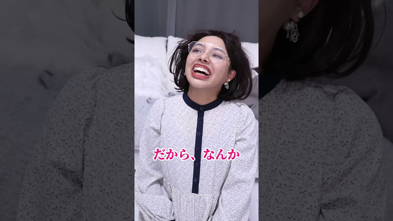 美人とブスの対応の違いの差が嫌すぎる