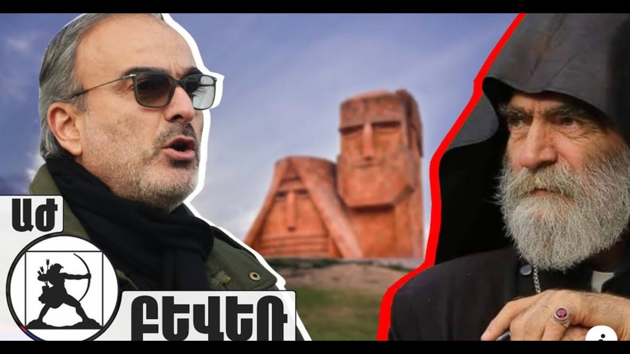 «Պարգև «սրբազանը» հանցագործ է և 1989 թվականին նրա Արցախ գործուղումը պատահական չէր». Ժիրայր Սեֆիլյան