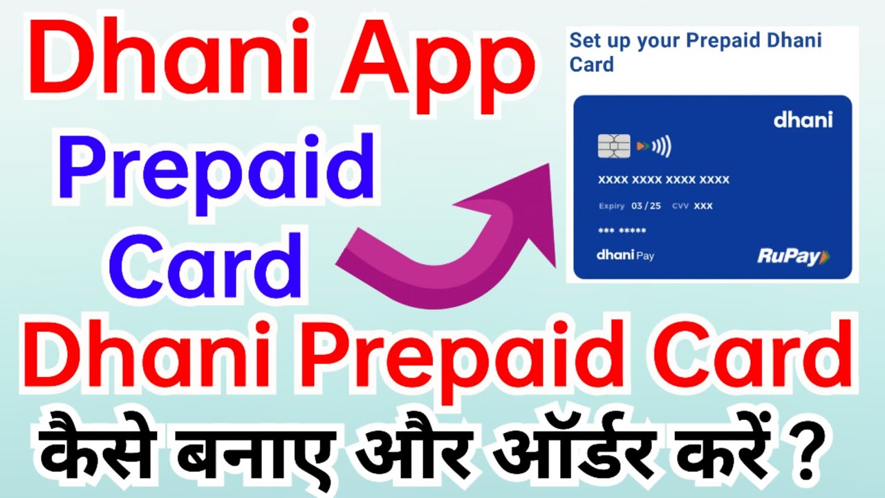 How To Get a Dhani Prepaid Card | Prepaid Dhani Card Kaise Banaye ? | Charges And Fees ?