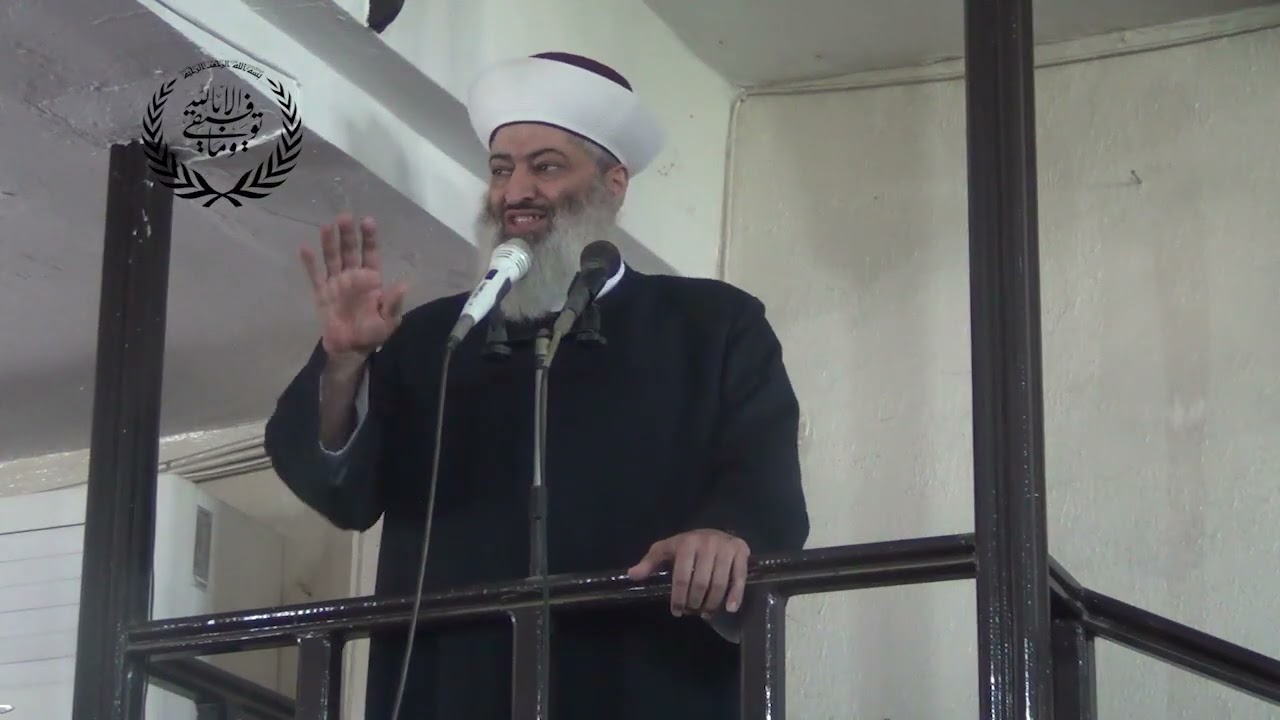خطبة الجمعة بعنوان:« بما كسبت أيديكم» لسماحة مفتي عكار الشيخ زيد زكريا حفظه الله