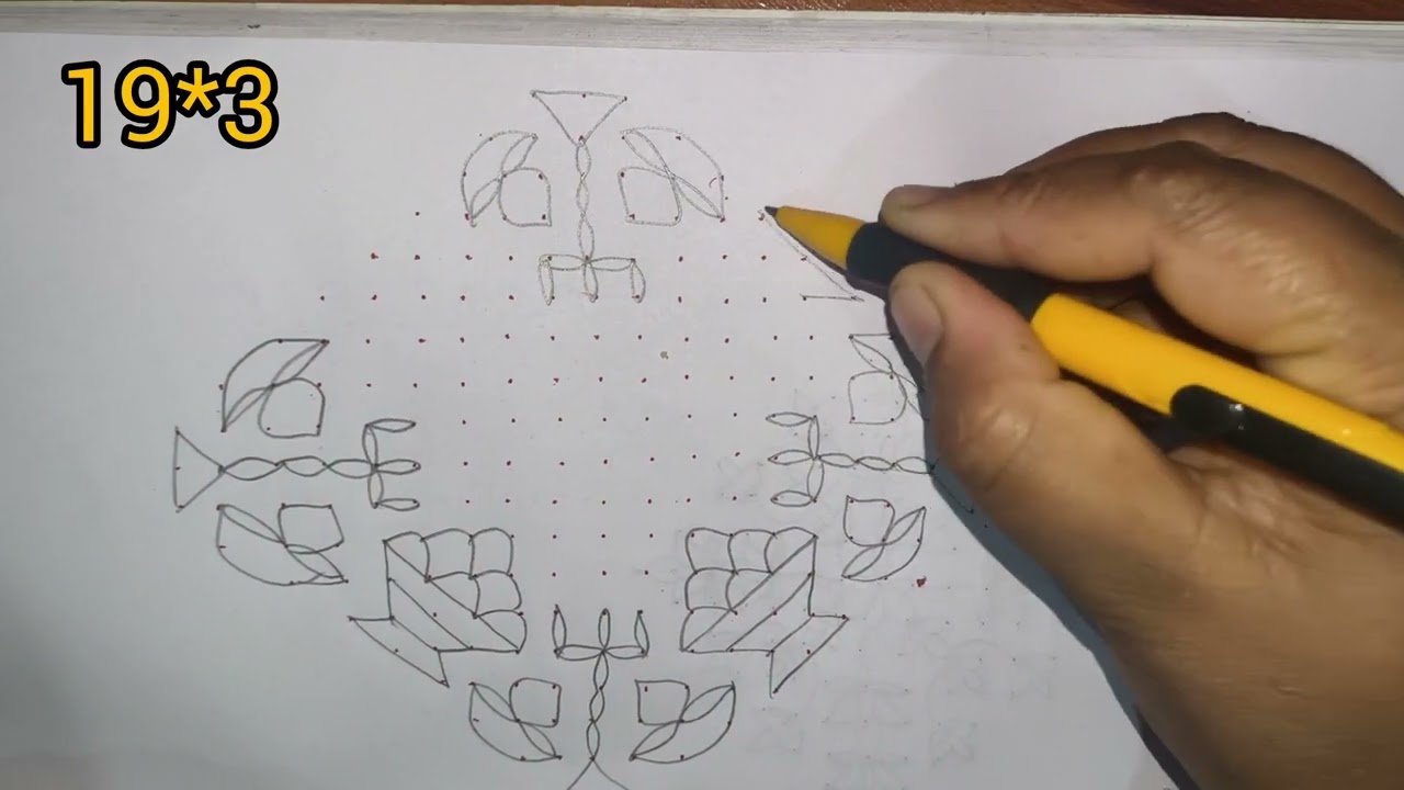 19*3 dots simple rangoli design # sankranti muggulu #yt #rangoli#daily vlog # festival rangoli # 