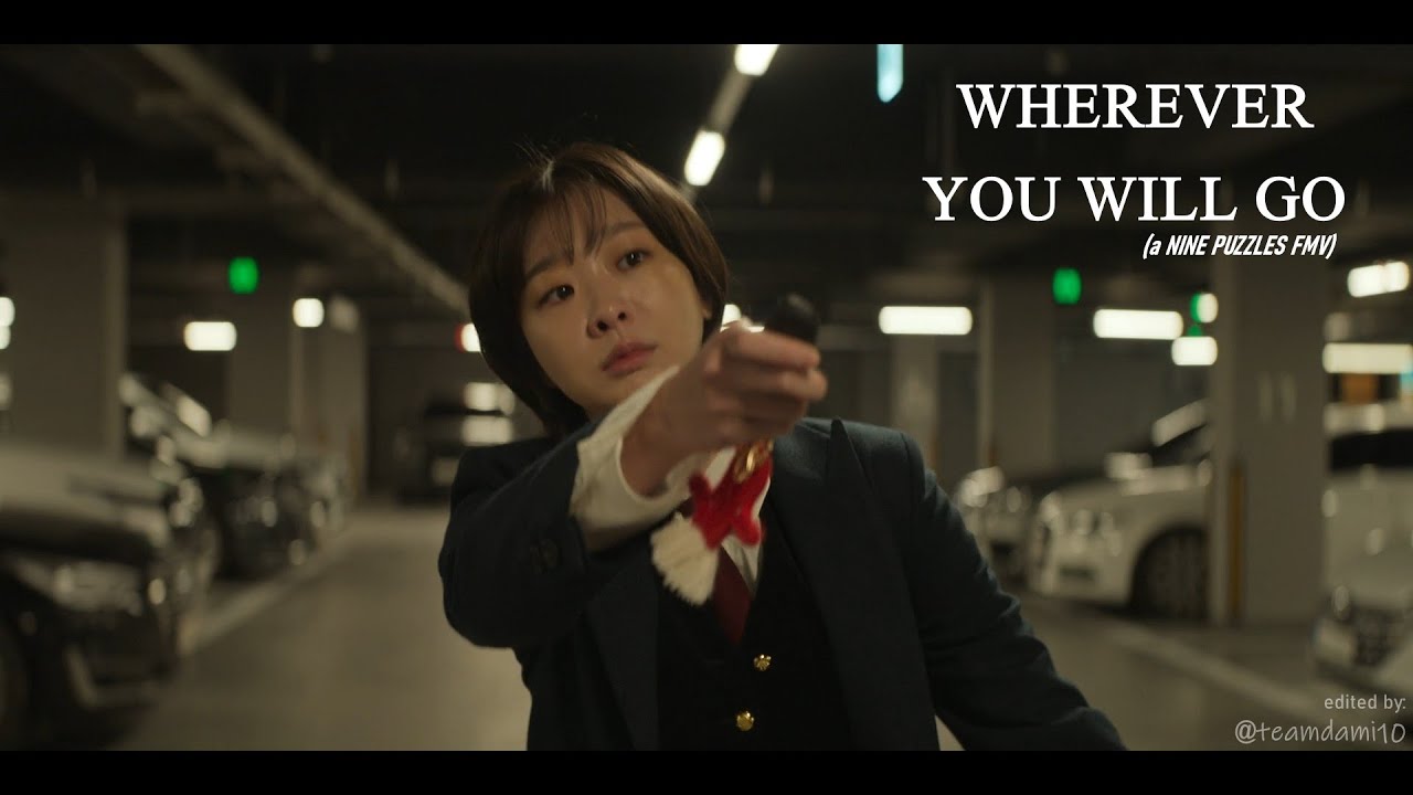 WHEREVER YOU WILL GO (a NINE PUZZLES FMV, #203) 🐹👧🏻🔪🩸💔🧩💬🕵️&zwj;♀️🩹 #kimdami  #김다미 #キムダミ #金多美