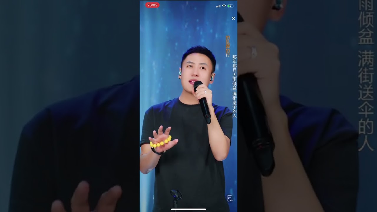 崔忠华《那年那月》
