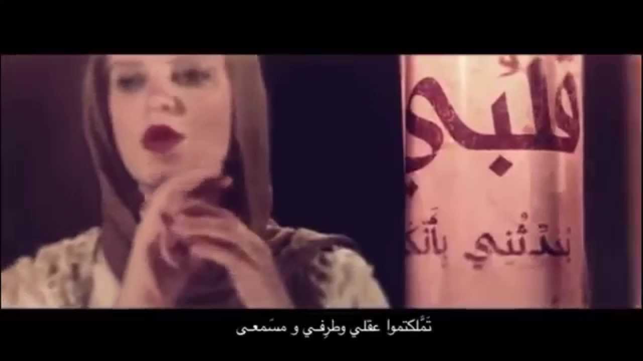 تملكتم عقلي - مي عبدالعزيز | tmalktom 3akly . May Abd elMay Abd El Aziz​