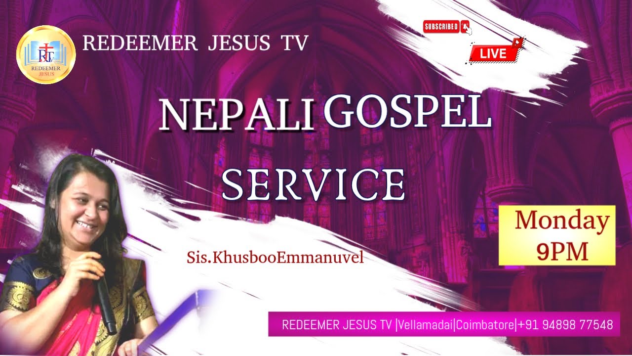 NEPALI GOSPEL SERVICE