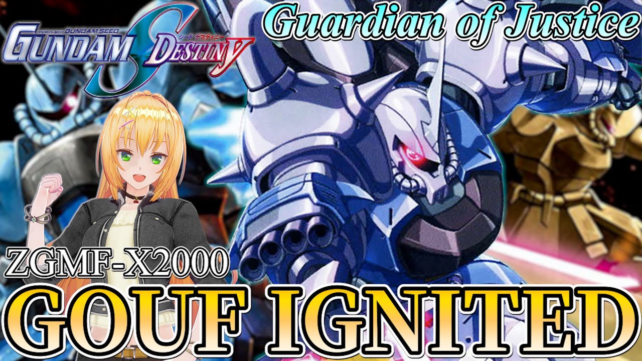 Let's analyze Goof Ignited! ZAFT's new sword.【GUNDAM SEED DESTINY】Development History
