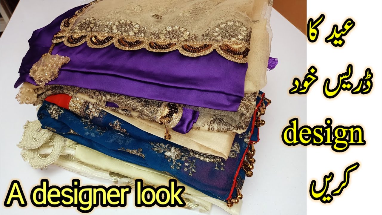 Eid dress design 2024 || cutting and stitching ideas  